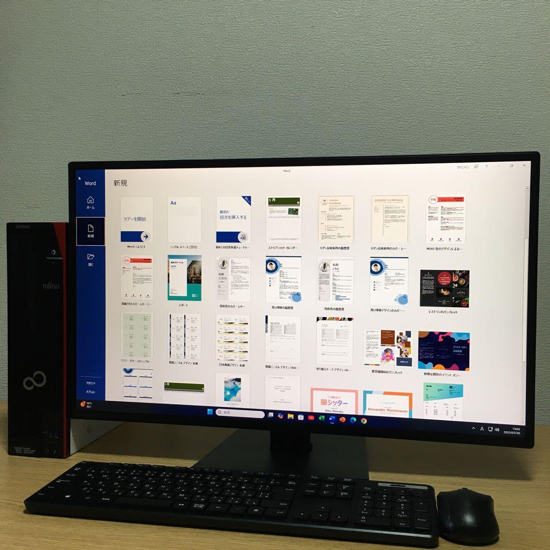 富士通 ESPRIMO Win11 27'モニター デスクトップ SSD 取説