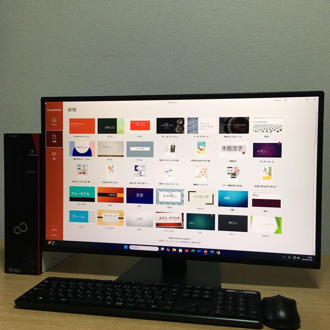 富士通 ESPRIMO Win11 27'モニター デスクトップ SSD 取説