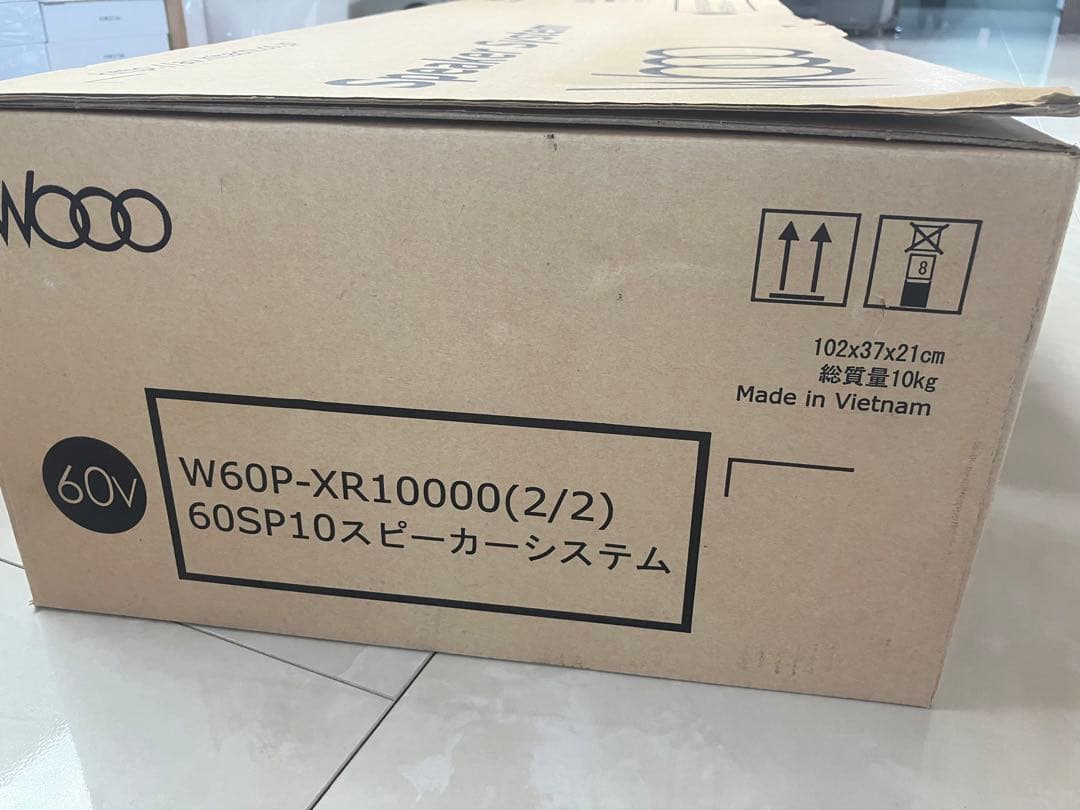 HITACHI WOOO Speaker System スピーカーシステム