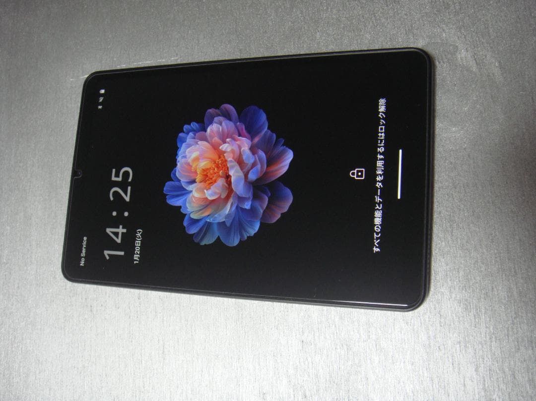 タブレット ALLDOCUBE iPlay60 mini Pro ケース付き