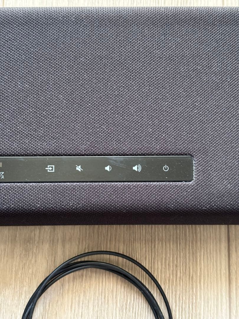 スピーカー・ウーファー YAMAHA YAS-107