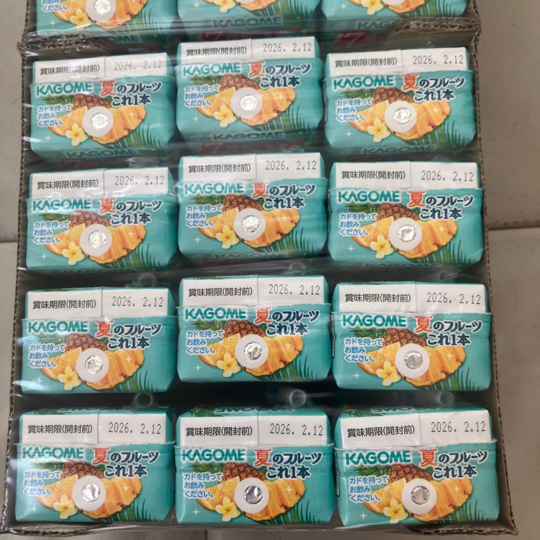 KAGOME 野菜生活100 果物ミックス 4種類　24本ずつ　計96本