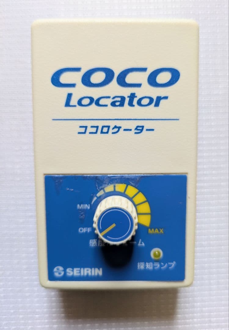 セイリン　ココロケーター