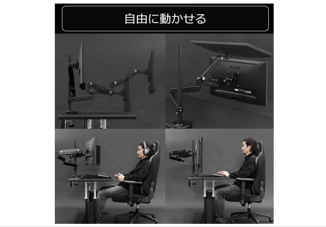 Bauhutte ロング モニターアームシングル BMA-1GS-BK