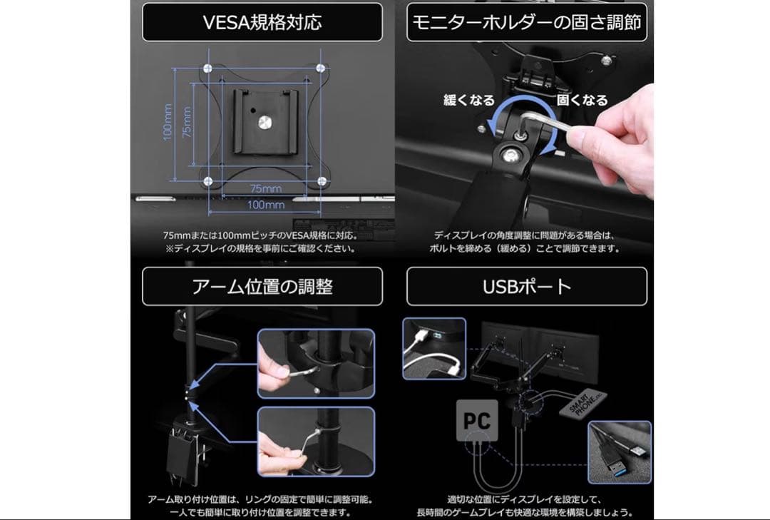 Bauhutte ロング モニターアームシングル BMA-1GS-BK