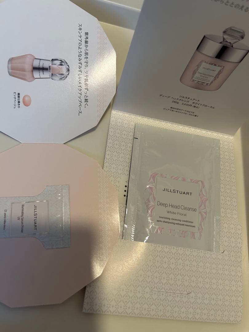 JILLSTUART 2024 ギルティパフェタイム ジルスチュアート