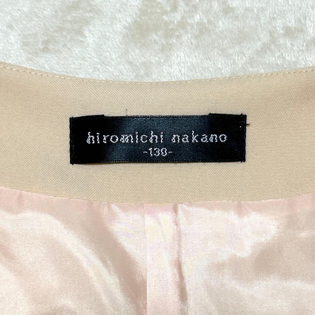 ☆ヒロミチナカノ☆フォーマル ワンピース 4点セット セーラー ベージュ 130
