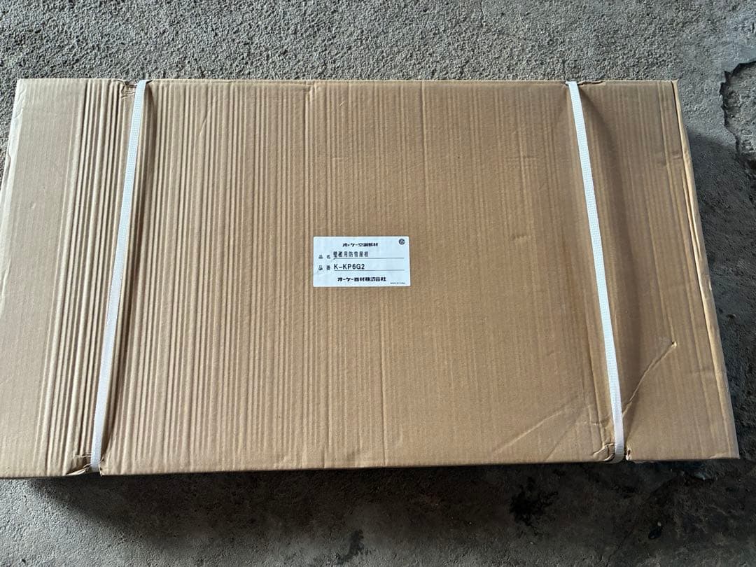エアコン壁面用防雪屋根 K-KP6G2 新品未使用