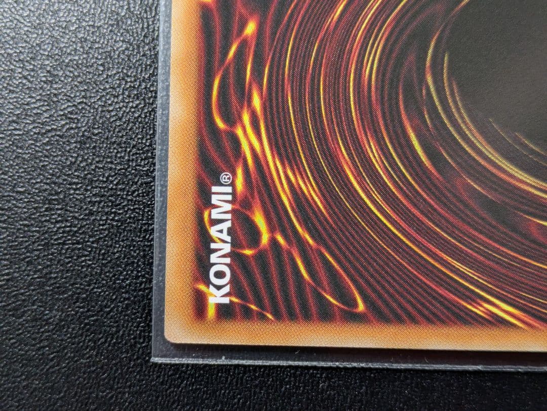 幻魔の扉　プリズマ　プリシク　遊戯王　オシリスレッド　リミテッドパック