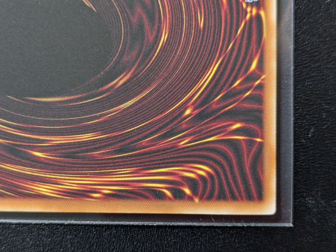 幻魔の扉　プリズマ　プリシク　遊戯王　オシリスレッド　リミテッドパック