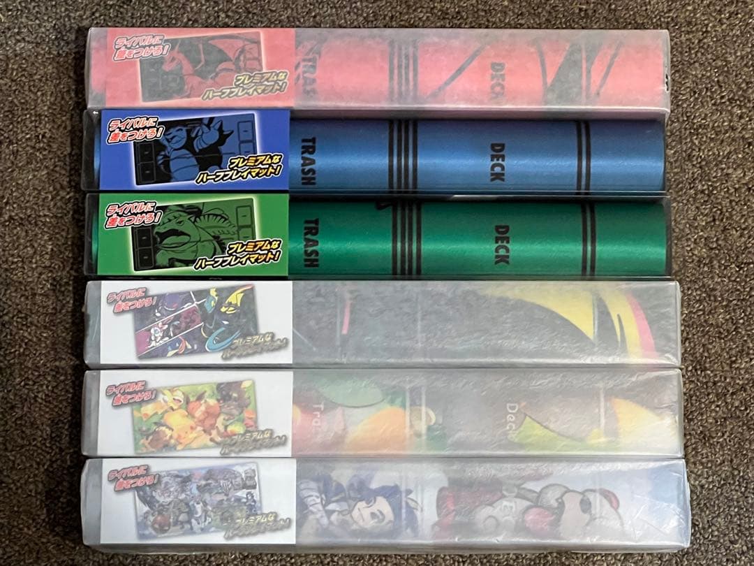 ポケモンカード サプライ まとめ売り