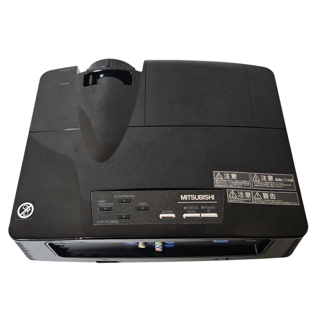 MITSUBISHI ホームシアター用プロジェクター LVP-HC3800