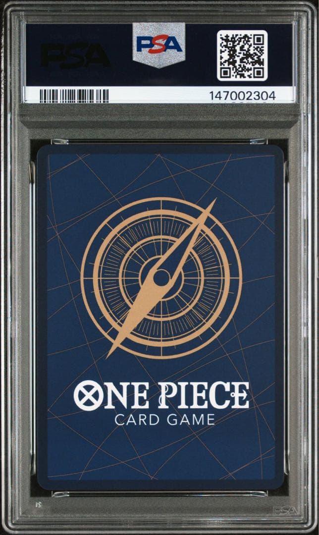 ワンピースカード　3周年記念SP 四皇　銀　4連番