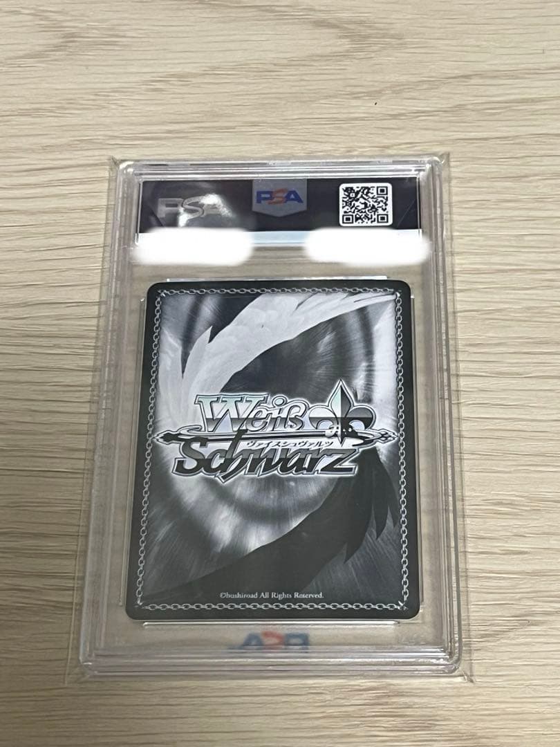 ヴァイス　ホロライブ あなたへのお返し　紫咲シオン　psa10