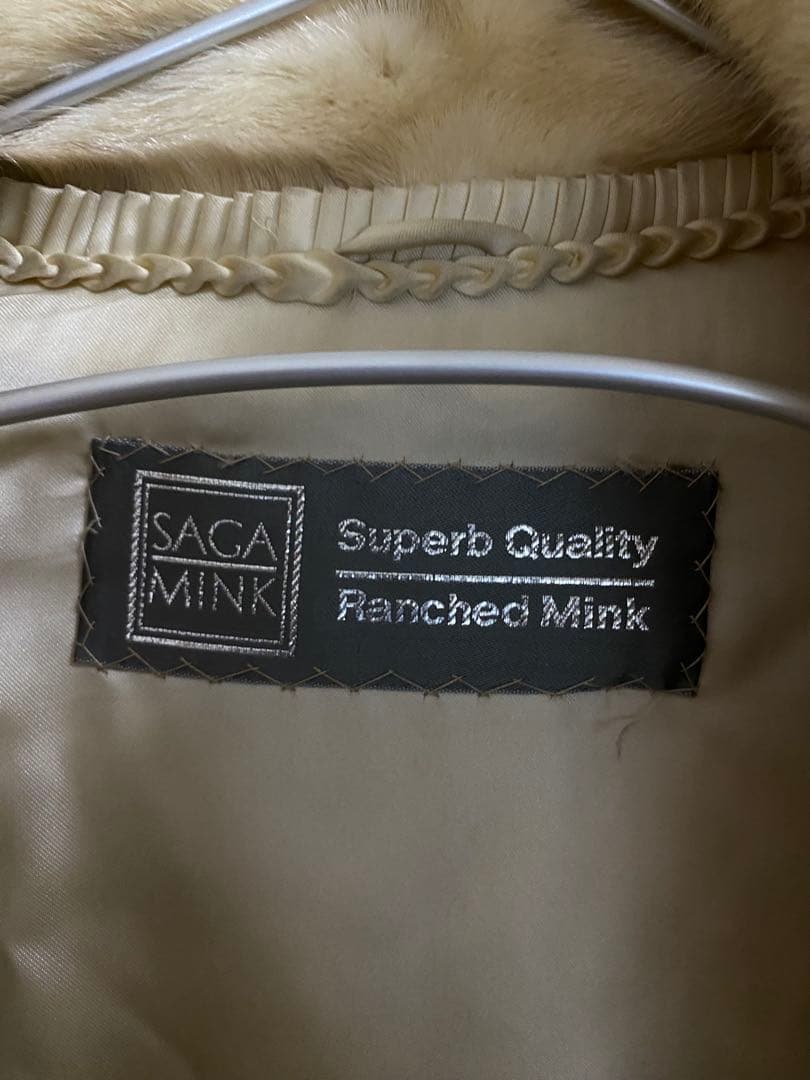 SAGA MINK（サガミンク）ハーフコート