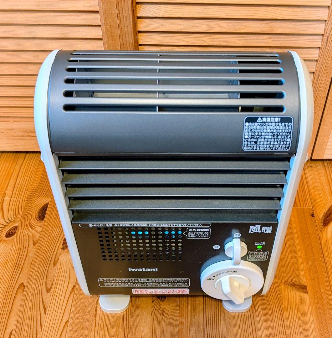 カセットガスファンヒーター“風暖” CB-GFH-5 中古品
