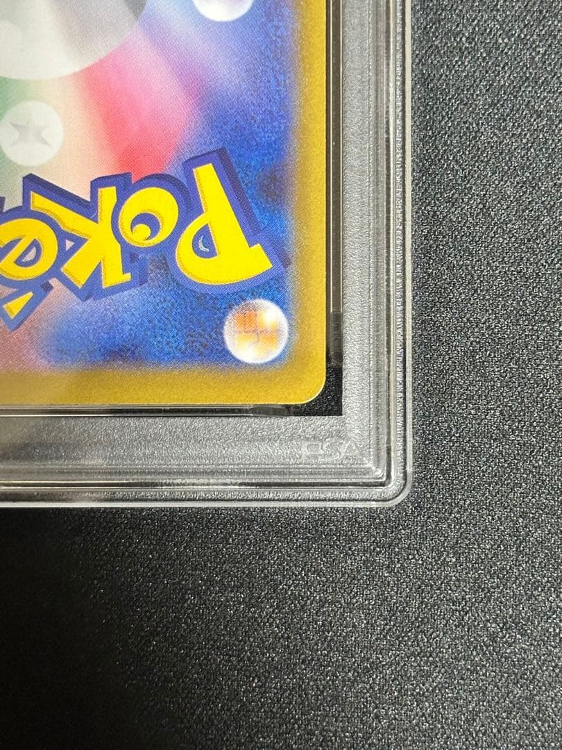 【PSA10】メガリザードンX ex SR buyee doorzo OK!