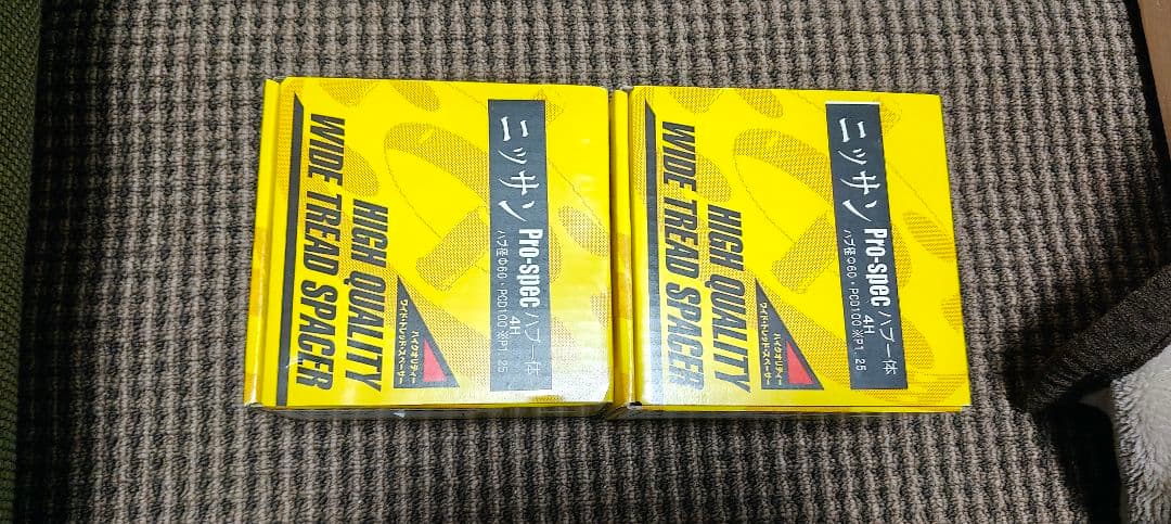 d*0様 4 ニッサン Pro Spec ワイドトレッドスペーサー HW4010