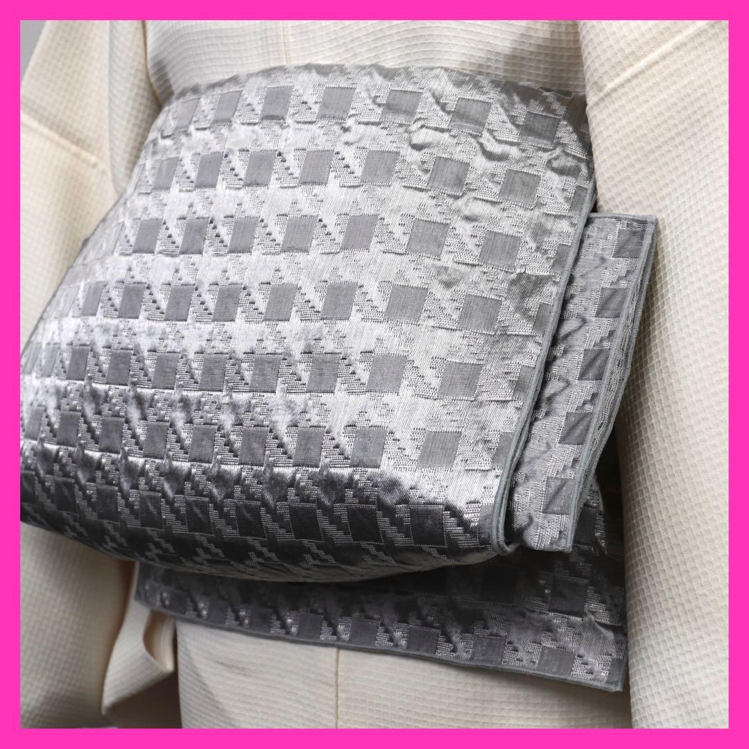 かんちか様 リクエスト 3点 まとめ商品