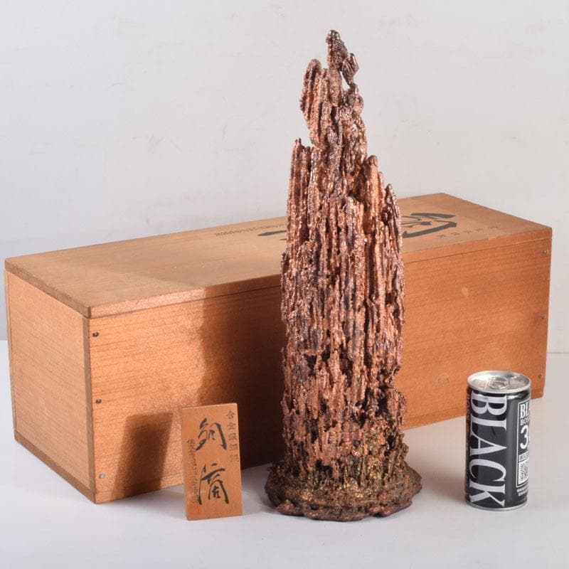 アナベベ　銅滴　含金銀銅製　重さ約5.4㎏　共箱　V　8661A