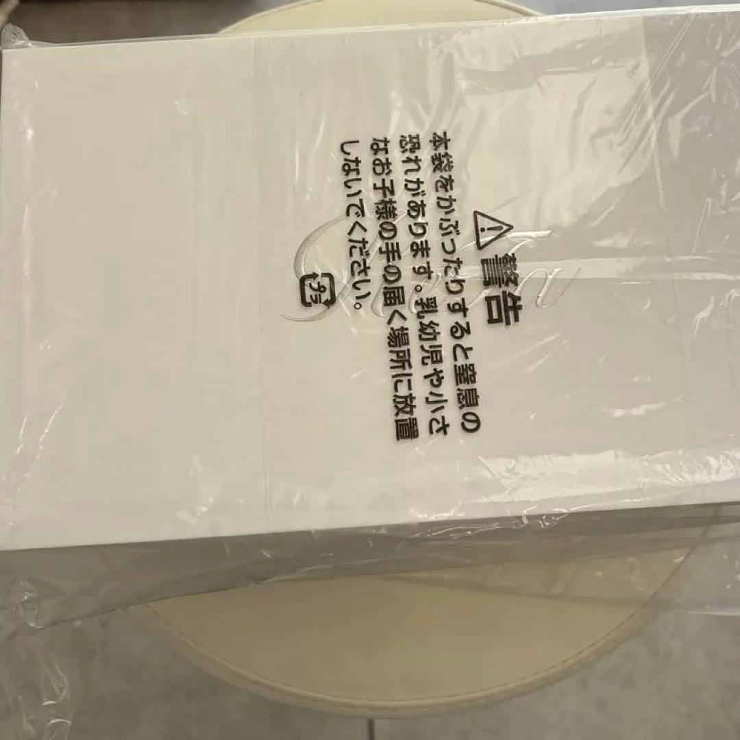 ReFa BEAUTECH DRYER SE ホワイト未開封品