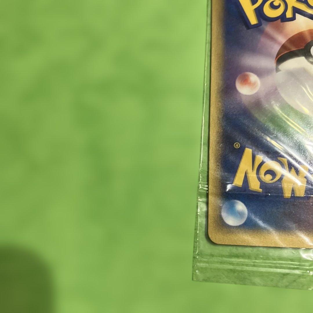 ポケパークのアチャモ　プロモ　ポケモン大観覧車　047/PCG-P 未開封