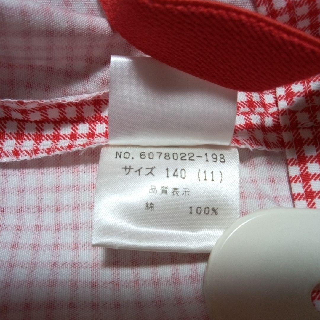 未使用品メゾピアノ　ベティ・ブープ 赤チェック スーツ　ジャケットショートパンツ