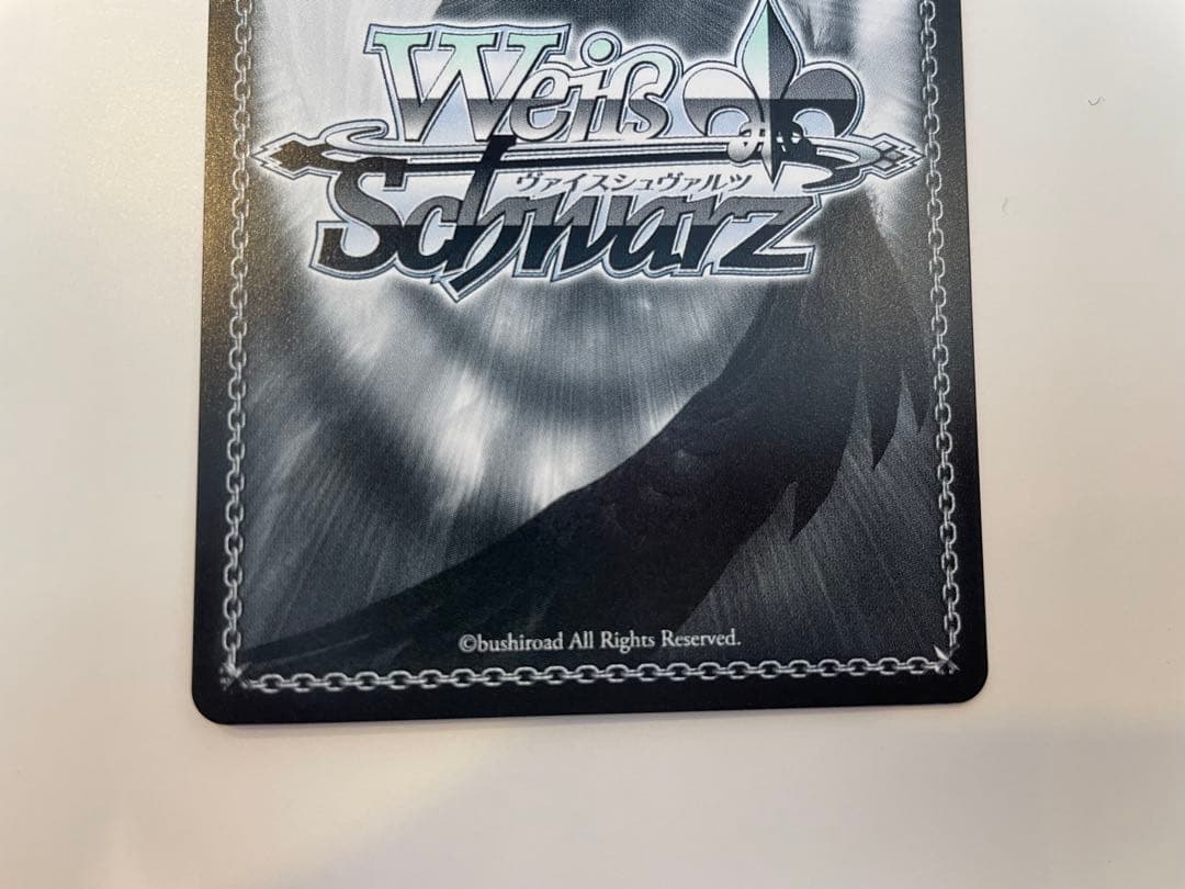 ヴァイスシュヴァルツ　スニーカー文庫　アークウィザード（爆裂魔）めぐみん sp