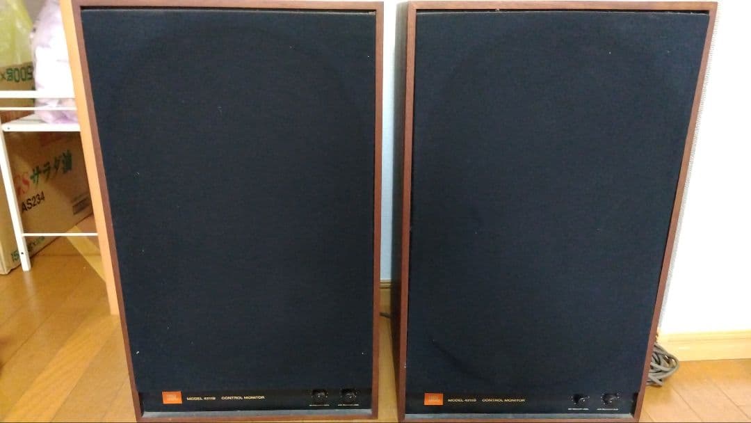 あ*た様 JBL 4311B ウォルナット スピーカー ペア 半ジャンク扱い /