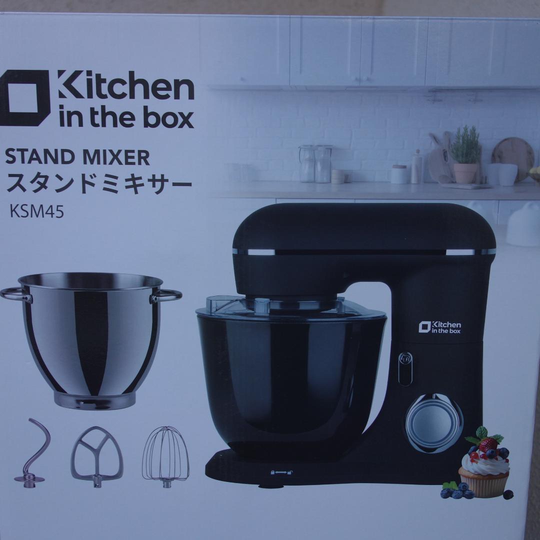 Kitchen in the box スタンドミキサー 4.5L+5L 未使用