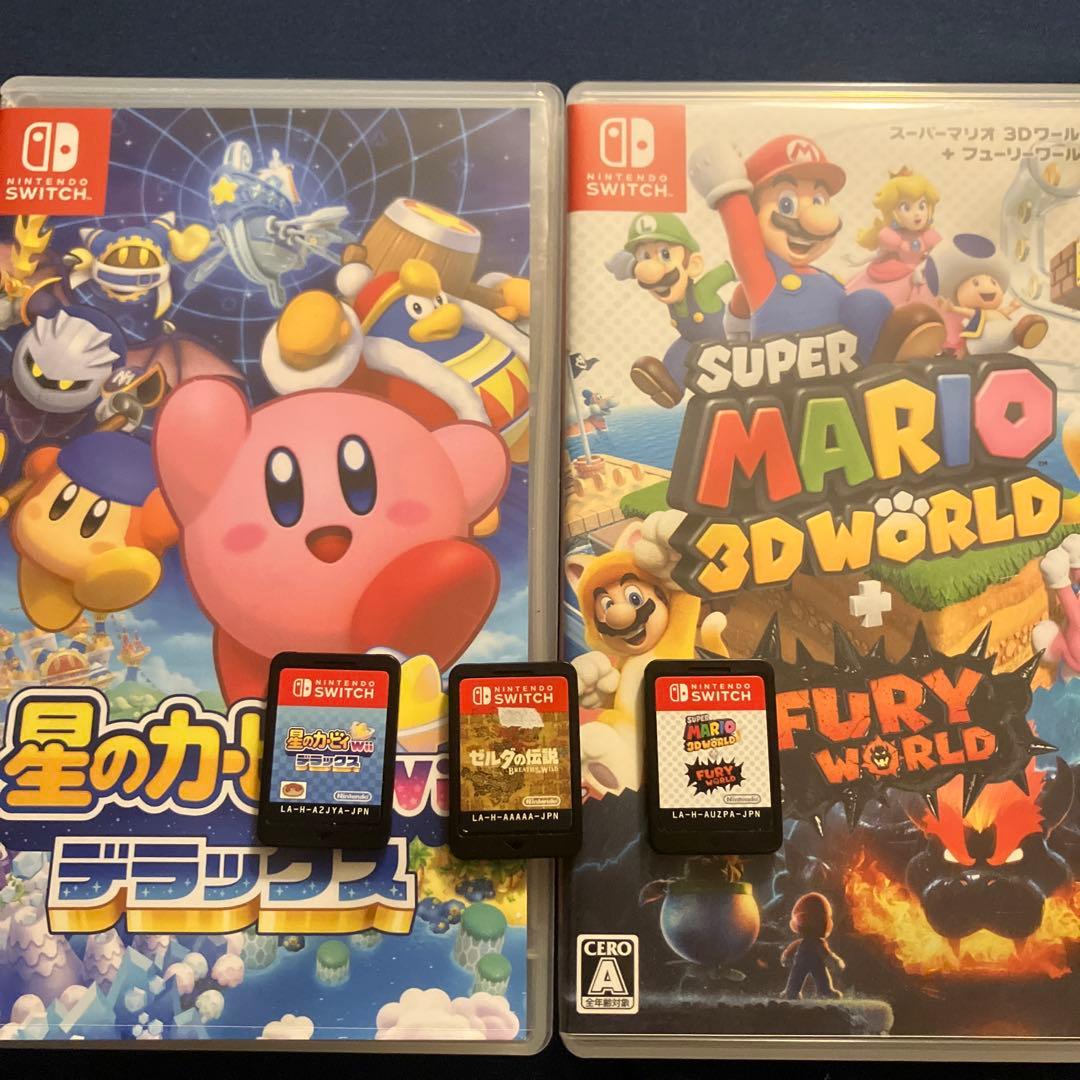 星のカービィwii ゼルダの伝説　ブレスオブザワイルド　マリオ3dワールド