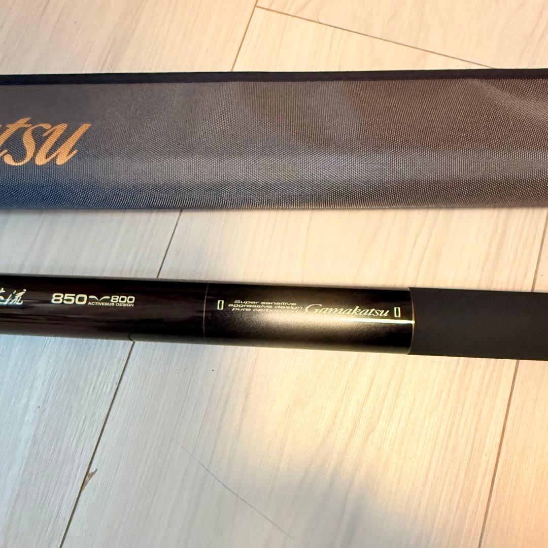 未使用級　がまかつ がま渓流 MULTI STREAM Ⅱ 本流 850 800