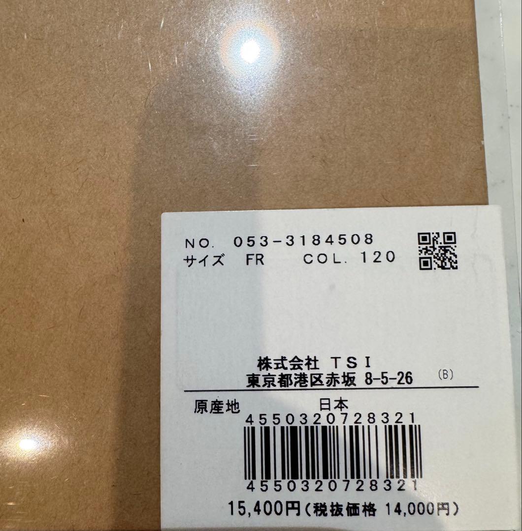 お値引❣️正規新品！PEARLY GATES マーカー付きネックレスフォークセット