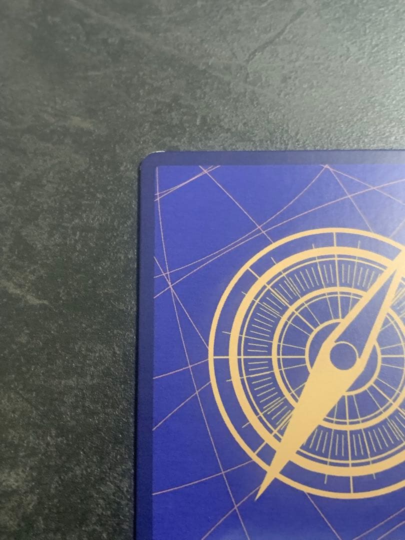 ゾロコミパラOP06-118