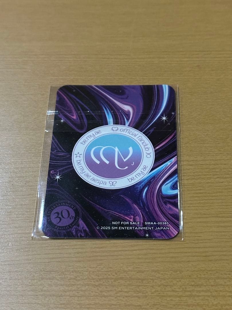 SM Entertainment 30thスペシャル抽選会 ウィンター トレカ