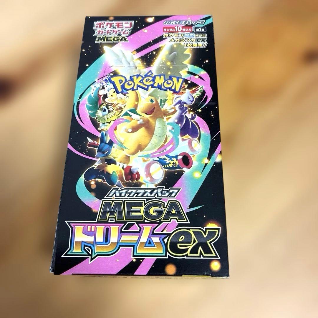 ポケモンカード　メガドリームex BOX シュリンク無し