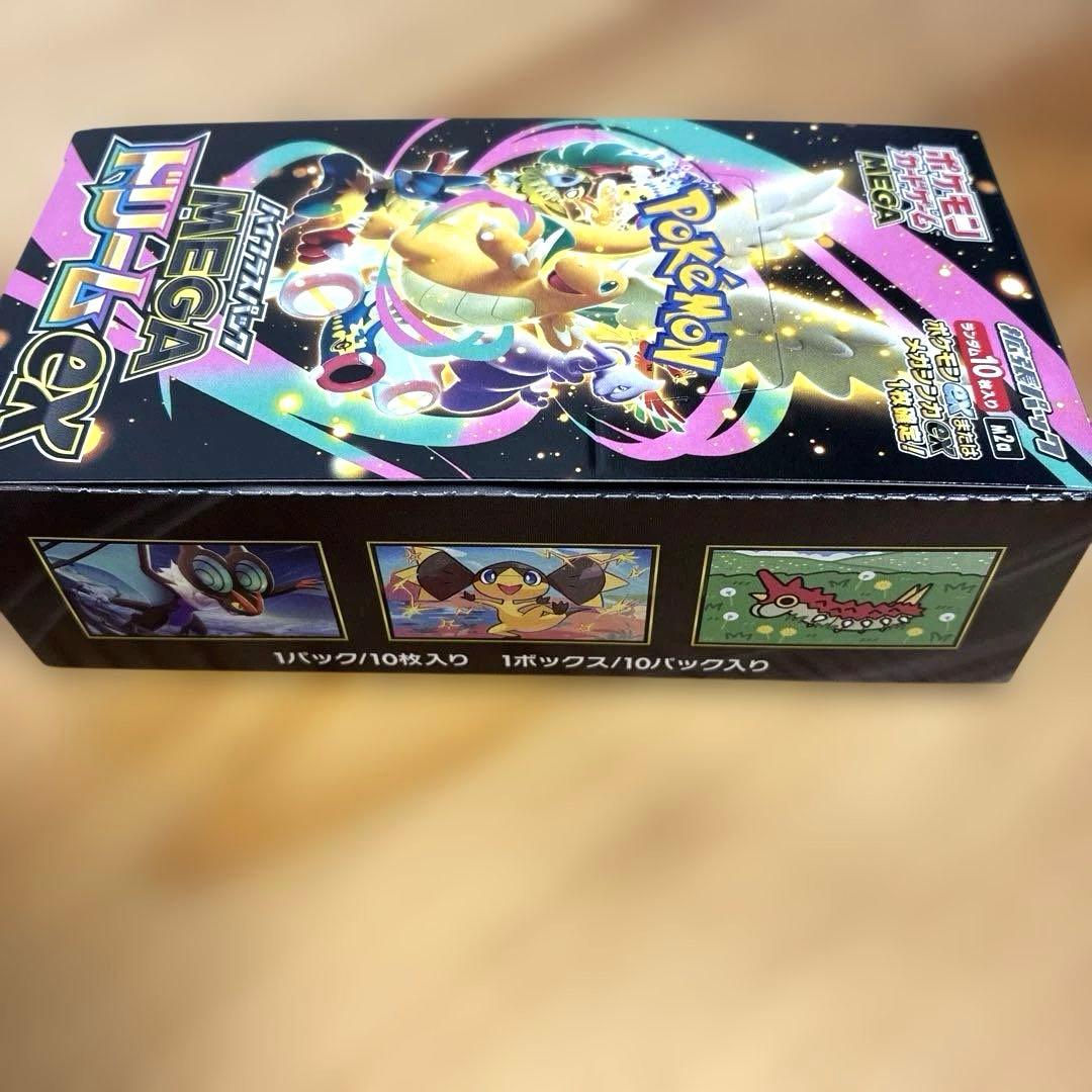ポケモンカード　メガドリームex BOX シュリンク無し