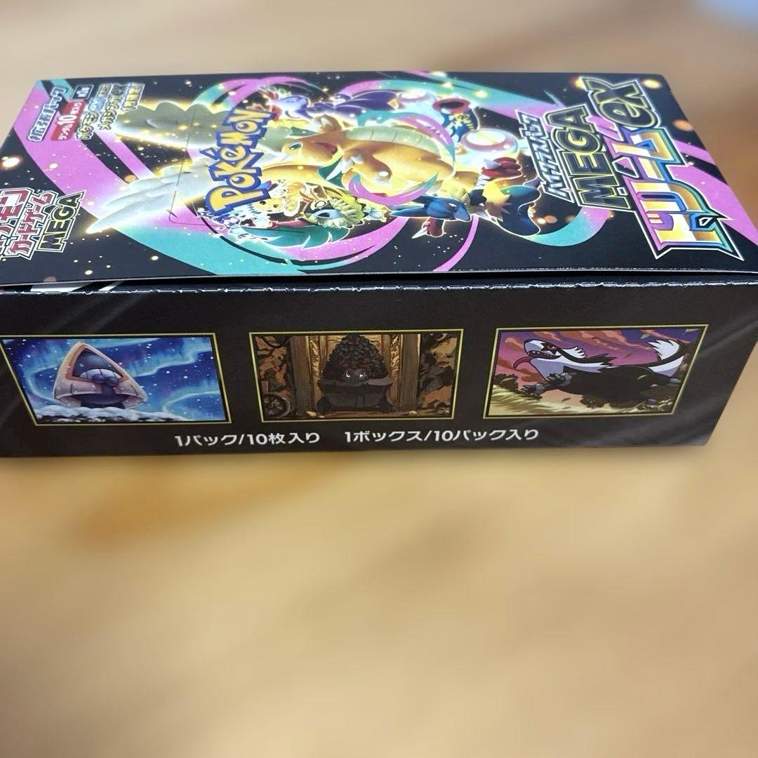 ポケモンカード　メガドリームex BOX シュリンク無し