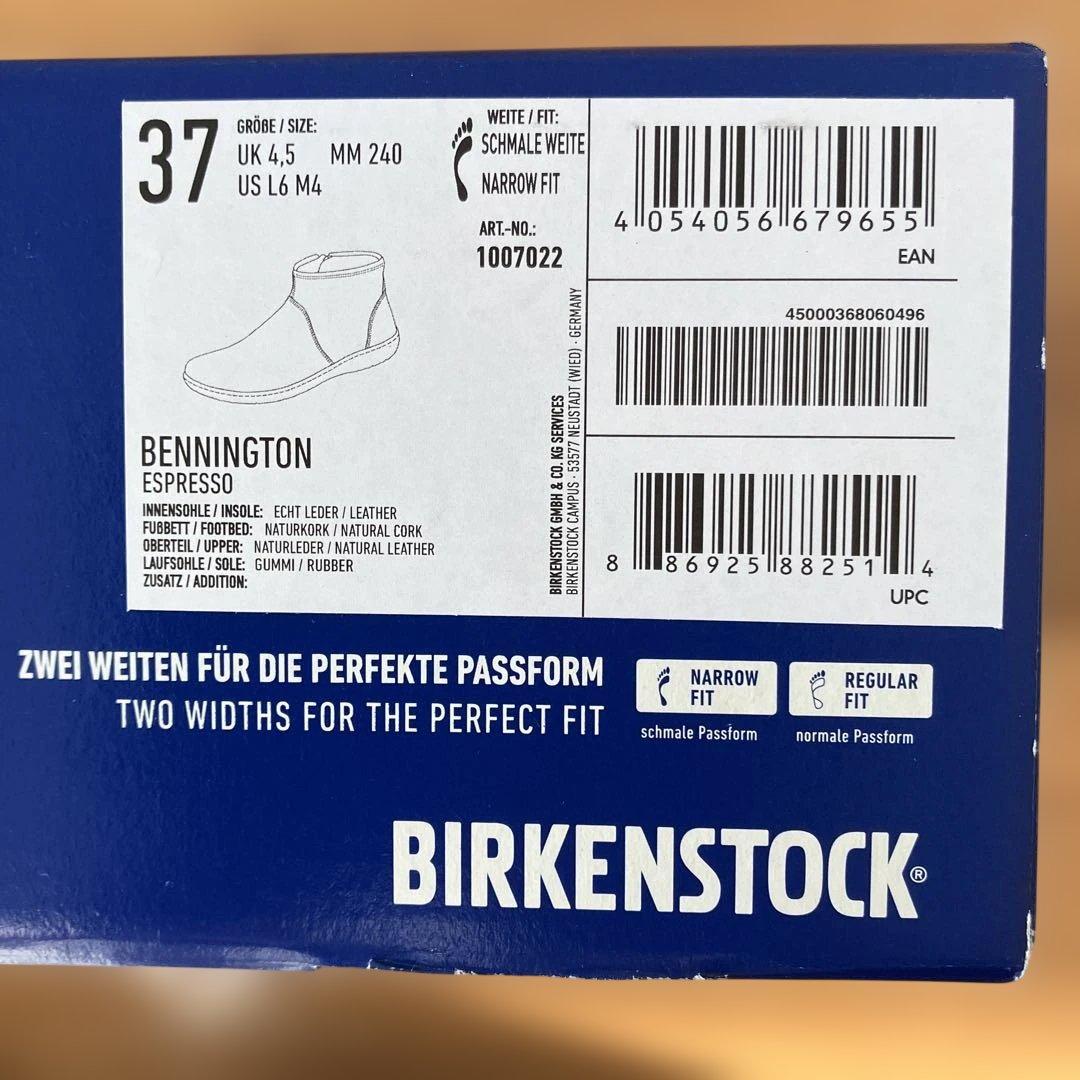 未使用★ビルケンシュトック★ベニントン★37