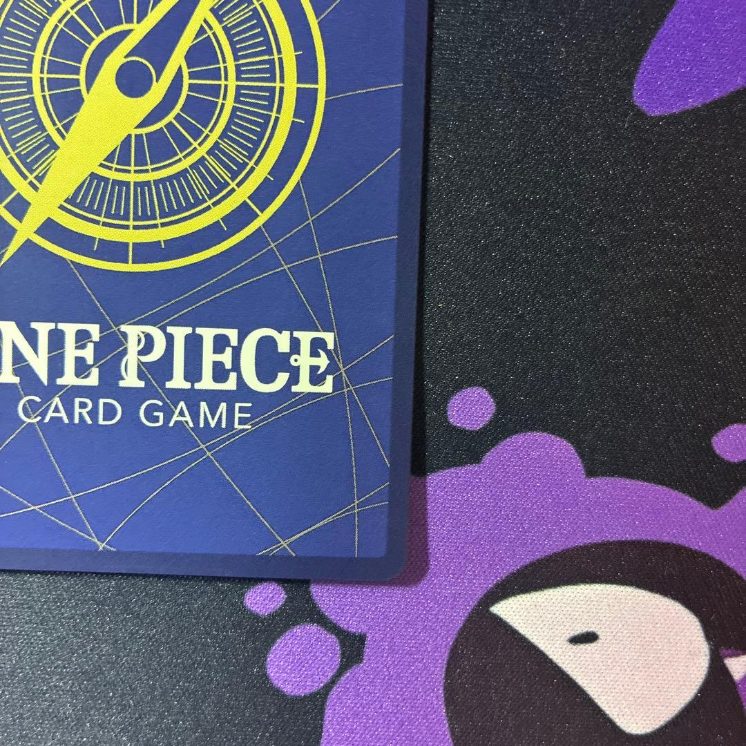 ワンピースカード　ナミ SR SP(スペシャルカード) OP08-106