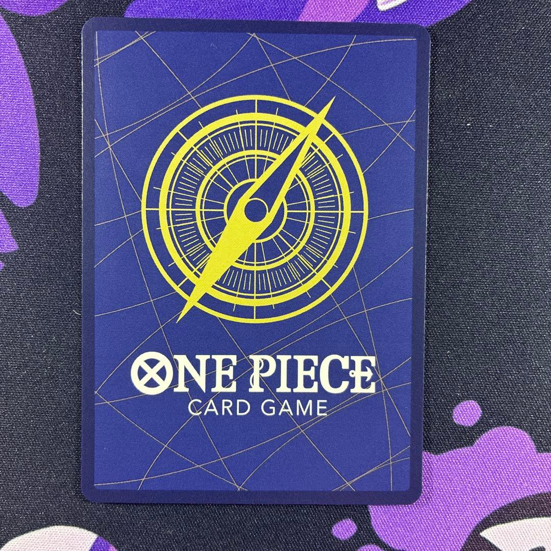 ワンピースカード　ナミ SR SP(スペシャルカード) OP08-106