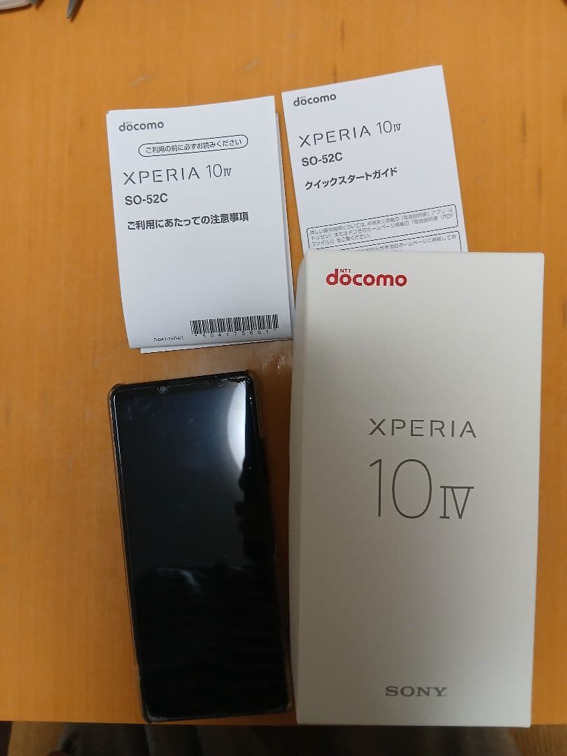 Sony Xperia 10 IV (SO-52C) 本体