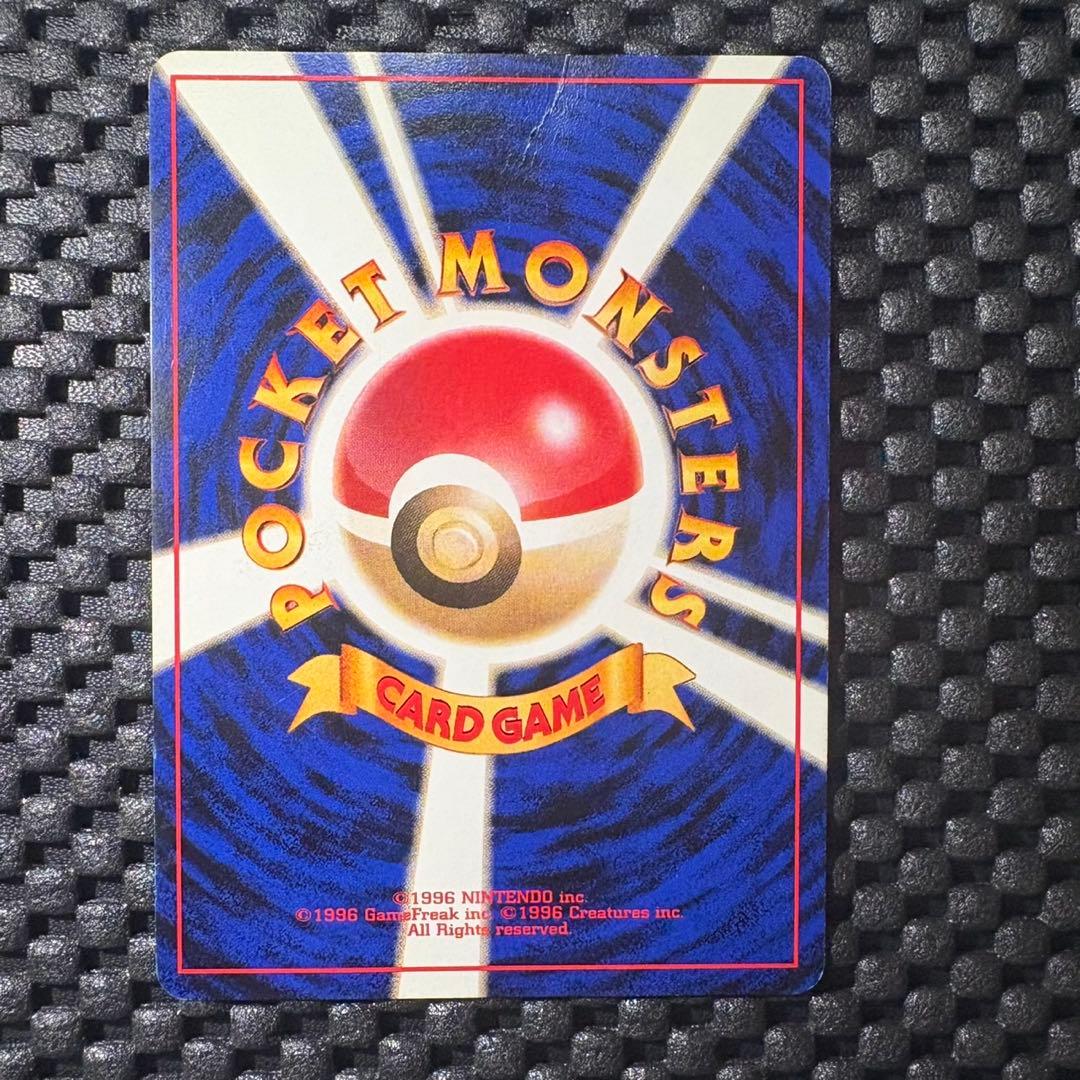 ポケモンカード　旧裏　クイックスターターギフト　フリーザー