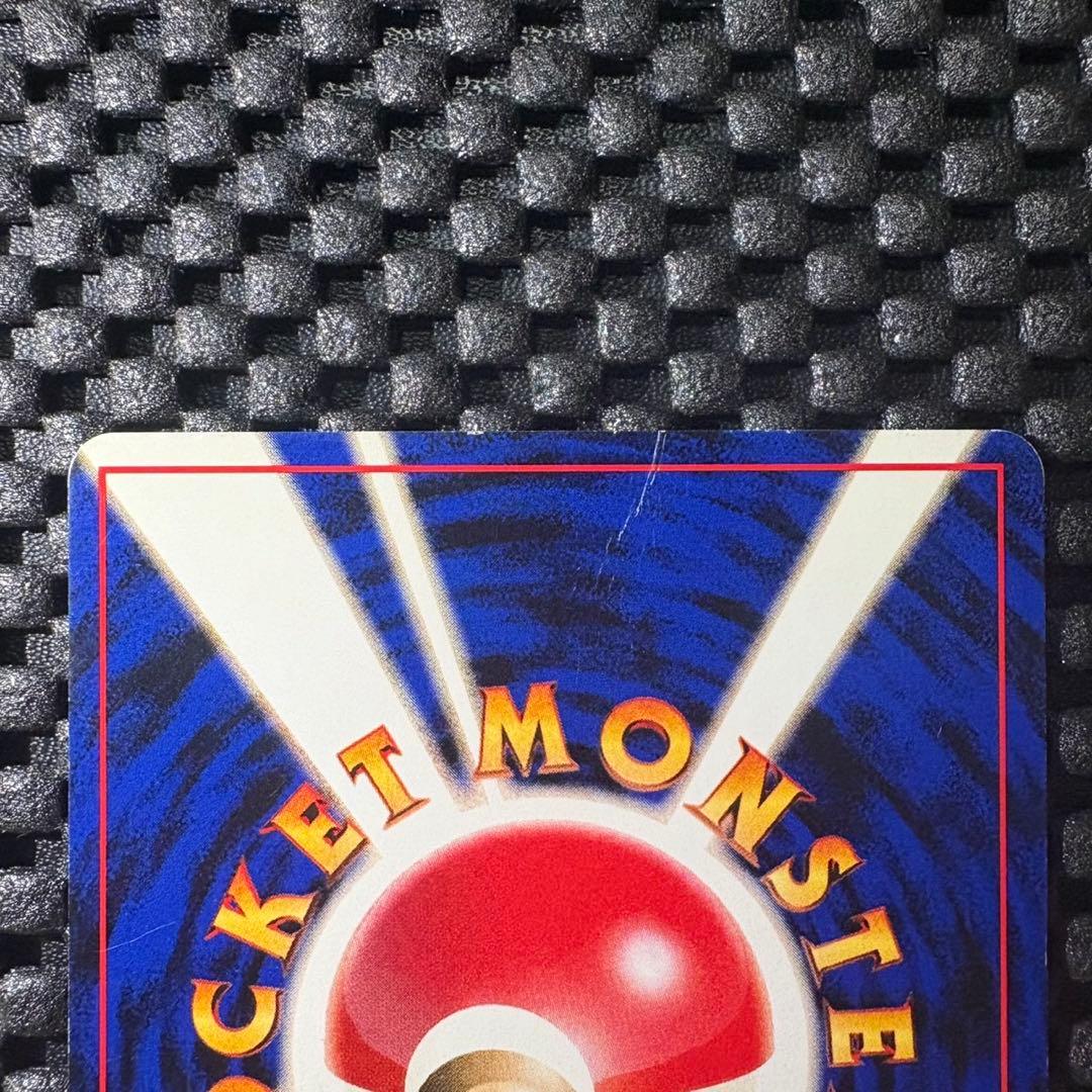 ポケモンカード　旧裏　クイックスターターギフト　フリーザー