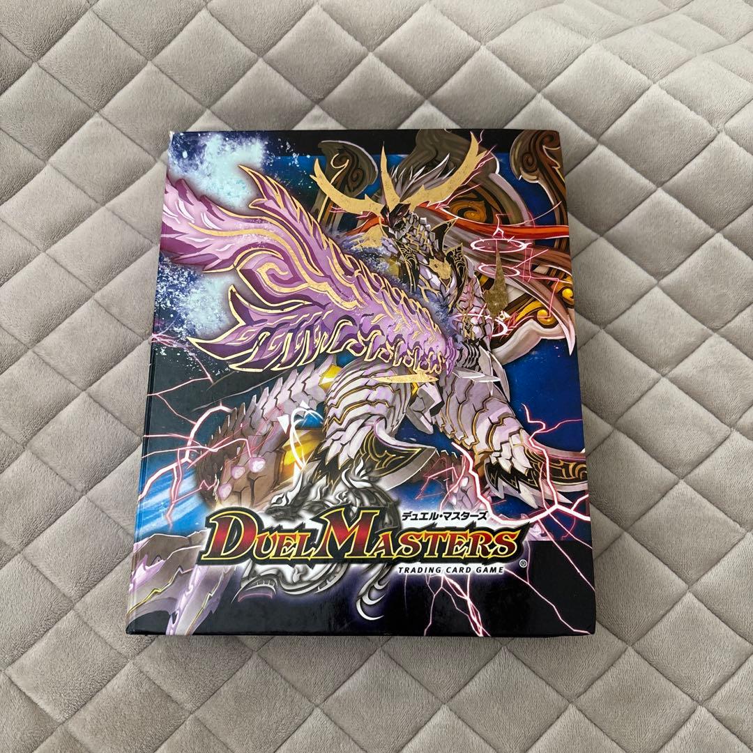 デュエルマスターズ カード バインダー