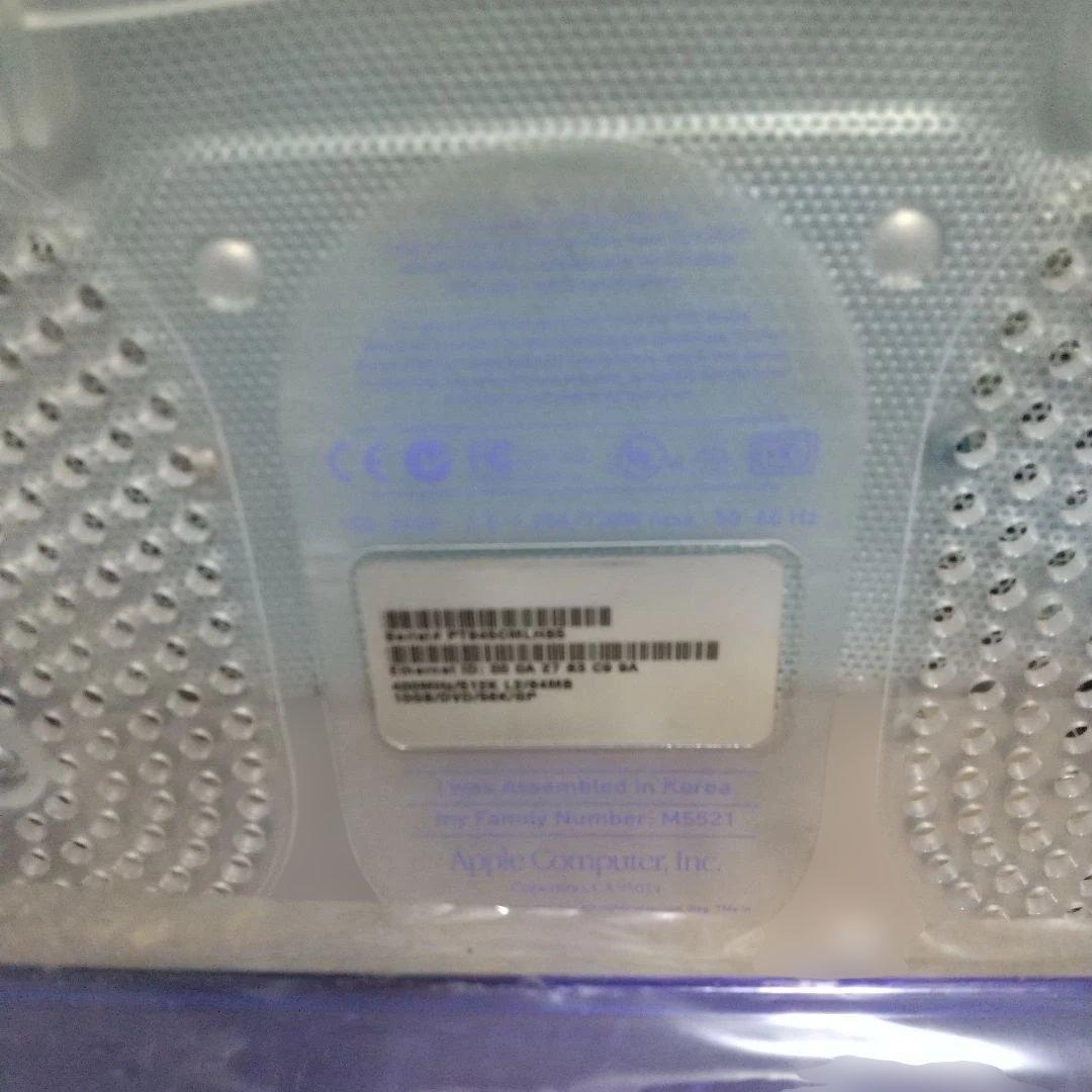 Apple iMac スケルトン レトロ キーボード マウス 通電のみ