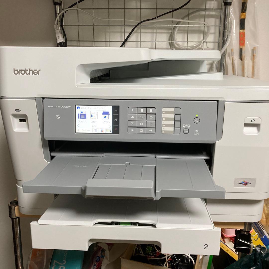 brother MFC-J7500CDW プリンター