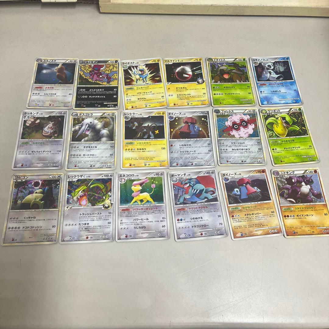 え*り様 ポケモンカード　まとめ売り　大量　引退品　ディアルガ　レックウザ　ピカ