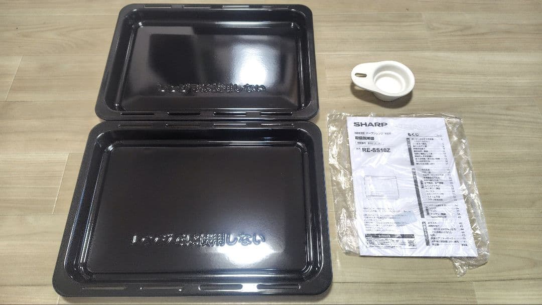美品 SHARP RE-SS10Z-W オーブンレンジ