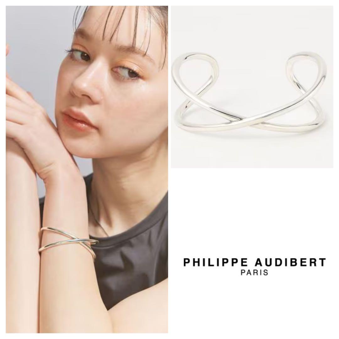 美品 定価19.250円 フィリップオーディベール クロスバングル